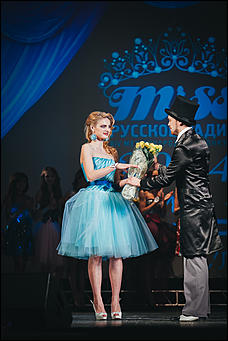    Мисс "Русское радио-2014"