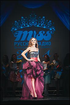    Мисс "Русское радио-2014"