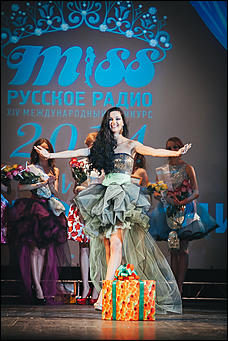    Мисс "Русское радио-2014"