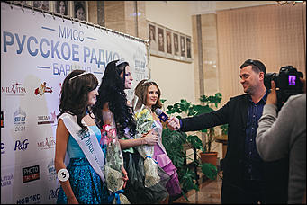    Мисс "Русское радио-2014"