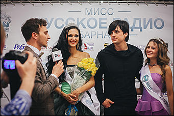    Мисс "Русское радио-2014"