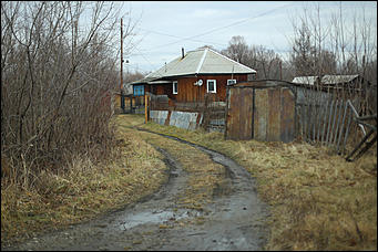 10 ноября 2017 г., Барнаул. Екатерина Смолихина   Фотопрогулка по барнаульской Кубе
