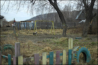 10 ноября 2017 г., Барнаул. Екатерина Смолихина   Фотопрогулка по барнаульской Кубе