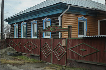 10 ноября 2017 г., Барнаул. Екатерина Смолихина   Фотопрогулка по барнаульской Кубе