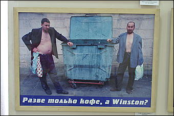 1 февраля, Барнаул   "Синие носы" делают вызов Барнаулу