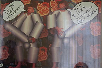 1 февраля, Барнаул   "Синие носы" делают вызов Барнаулу