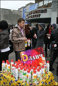 Барнаул   Yеделя «Di-Ланча» от радио DFM