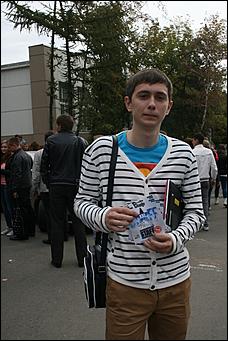 Барнаул   Yеделя «Di-Ланча» от радио DFM