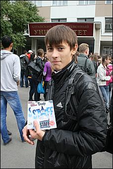 Барнаул   Yеделя «Di-Ланча» от радио DFM