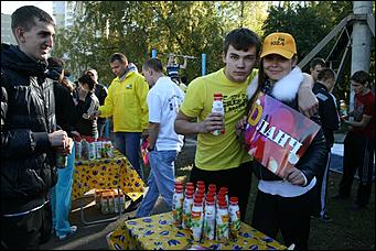 Барнаул   Yеделя «Di-Ланча» от радио DFM