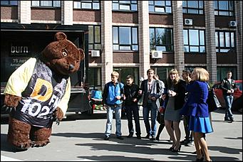 Барнаул   Yеделя «Di-Ланча» от радио DFM