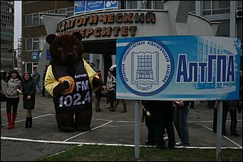 Барнаул   Yеделя «Di-Ланча» от радио DFM