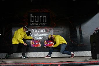 Барнаул   Yеделя «Di-Ланча» от радио DFM