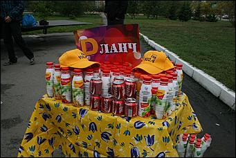 Барнаул   Yеделя «Di-Ланча» от радио DFM