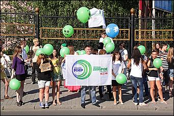 12 июль 2012 г., Барнаул   День объятий от "Доброго Радио"