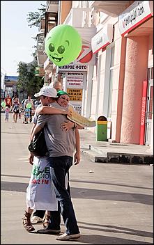 12 июль 2012 г., Барнаул   День объятий от "Доброго Радио"