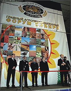    Фоторепортаж