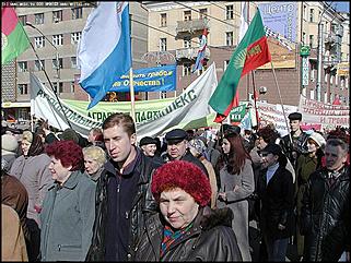    Первое мая в Барнауле