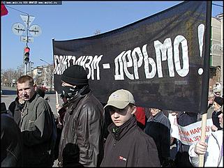    Первое мая в Барнауле