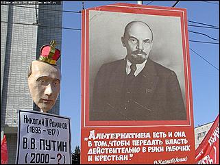    Первое мая в Барнауле