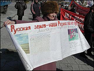    Первое мая в Барнауле