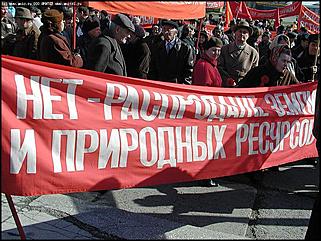    Первое мая в Барнауле