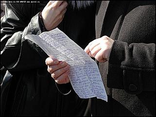    Первое мая в Барнауле