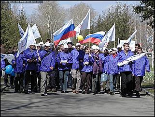    Первое мая в Барнауле