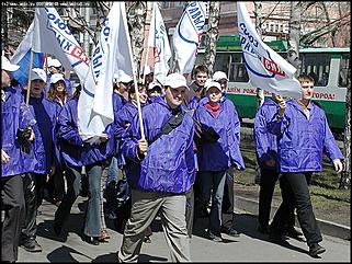    Первое мая в Барнауле