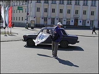    Первое мая в Барнауле