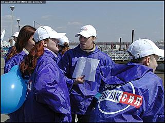    Первое мая в Барнауле