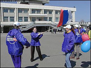    Первое мая в Барнауле