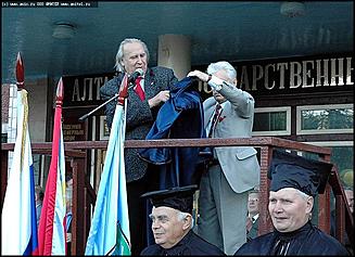    День знаний