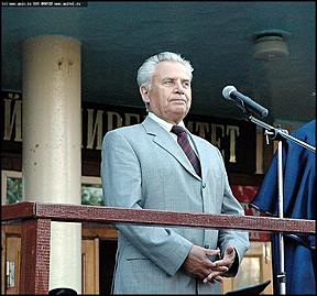    День знаний