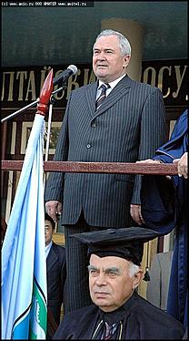    День знаний