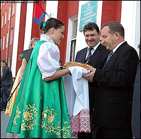    День знаний