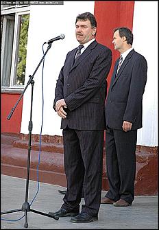    День знаний