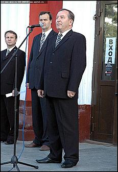    День знаний