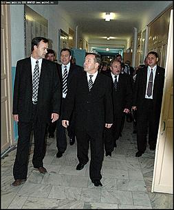    День знаний