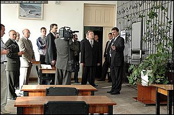    День знаний