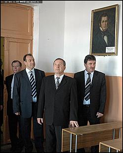    День знаний