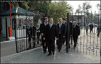    День знаний