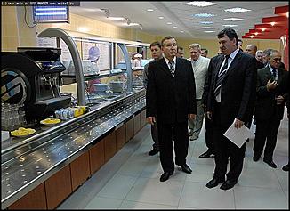    День знаний