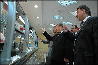    День знаний