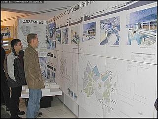    Выставка "Архитектура и дизайн"