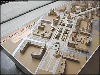    Выставка "Архитектура и дизайн"