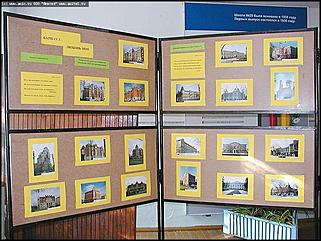    выставка картин и фоторабот "Барнаул - любовь моя"