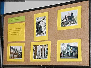    выставка картин и фоторабот "Барнаул - любовь моя"