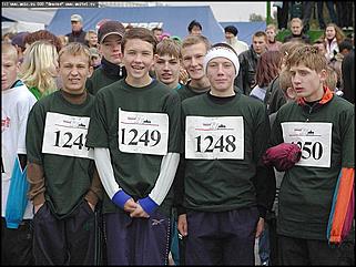    Легкоатлетический пробег, посвященный 65-летию Алтайского края и Дню города