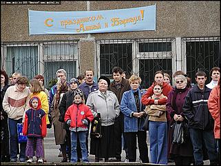    Открытие памятника В. Высоцкому